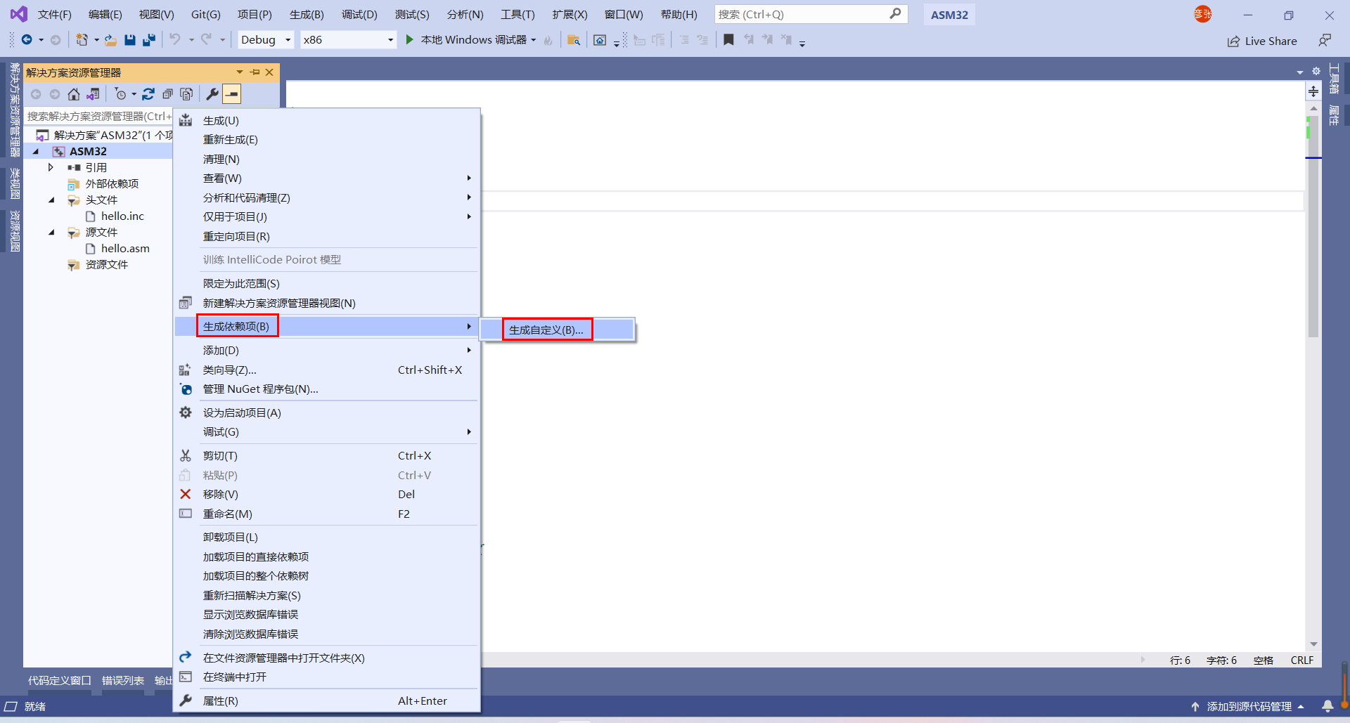 image-20240816221706267