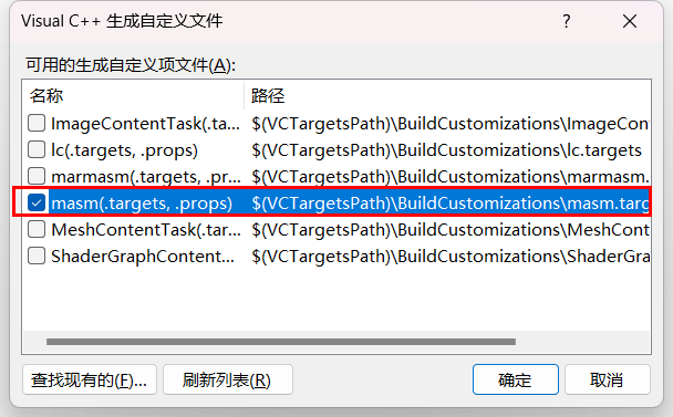 image-20240816221745933