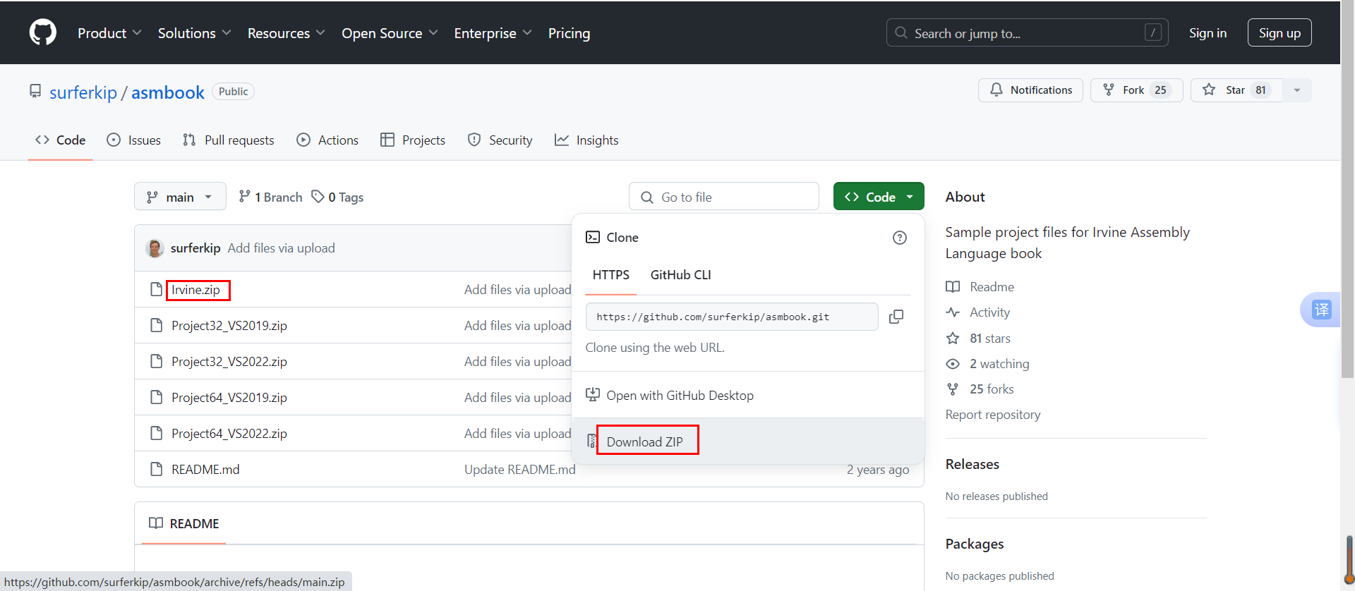 image-20240816222143469