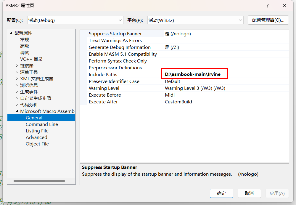 image-20240816222302995